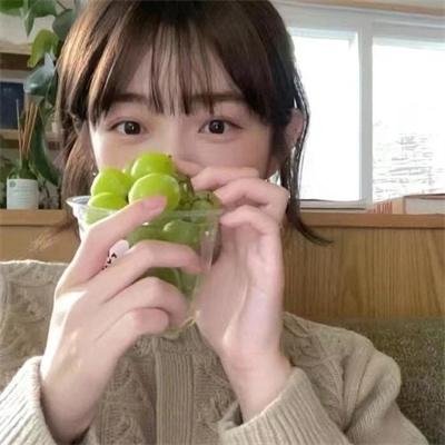 高音