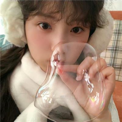 同途她是他